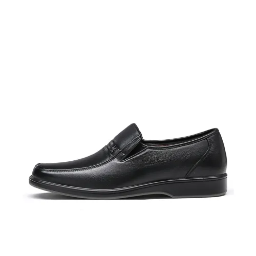 Spider King Casual Shoes Men's Black