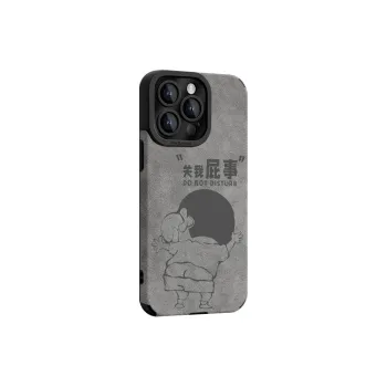 CHUNFAN Phone Cases