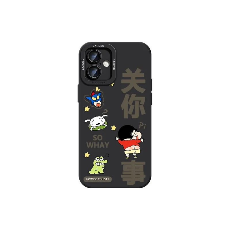 CHUNFAN Phone Cases-20