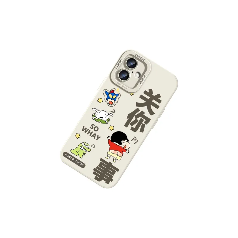 CHUNFAN Phone Cases-2