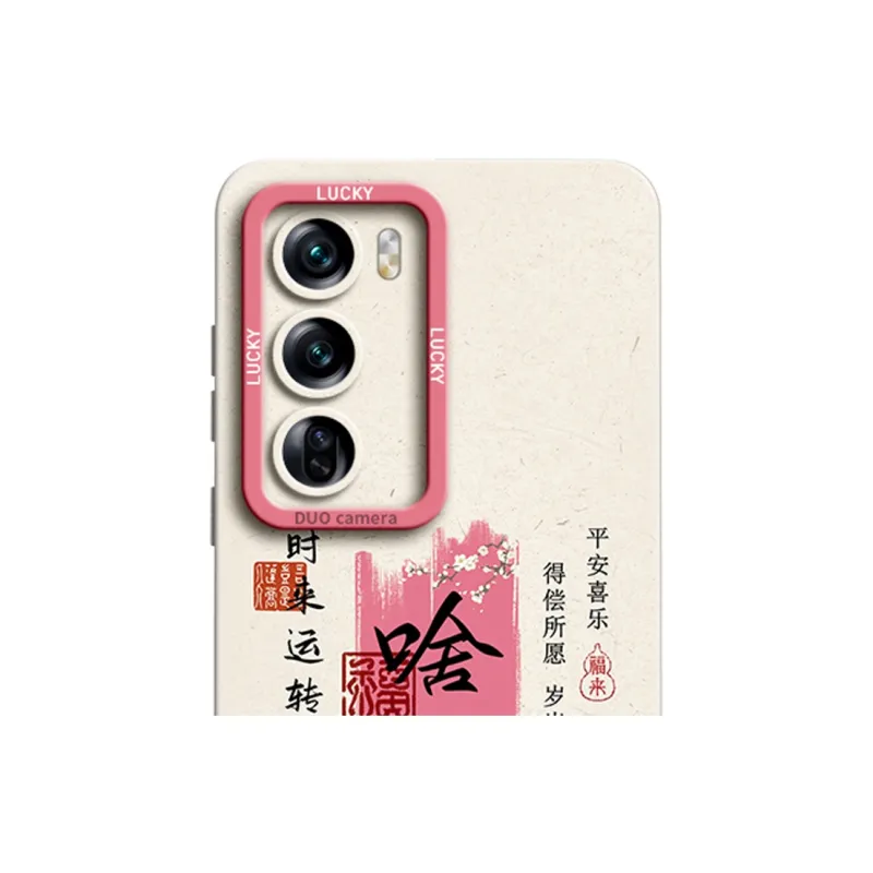 Gu Gu You Phone Cases-11