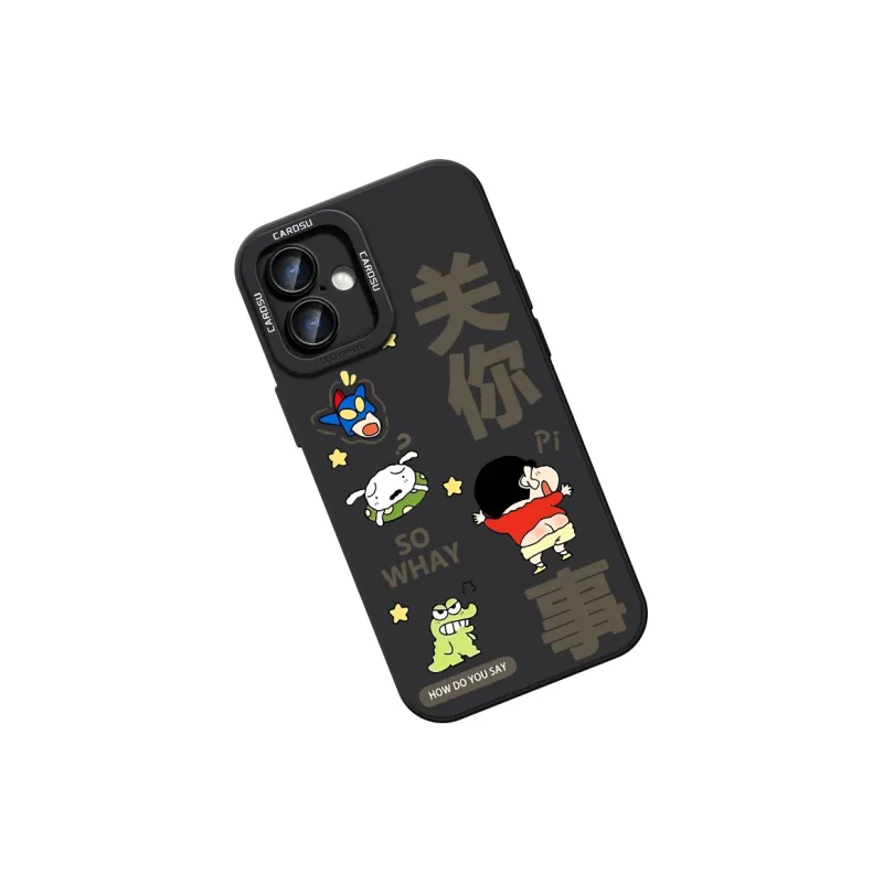 CHUNFAN Phone Cases-21