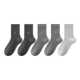 5 Pack (Graphite Gray 2, Dark Gray 2, Modern Gray 1)