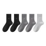 5 Pack (Obsidian Black 2, Dark Gray 2, Modern Gray 1)