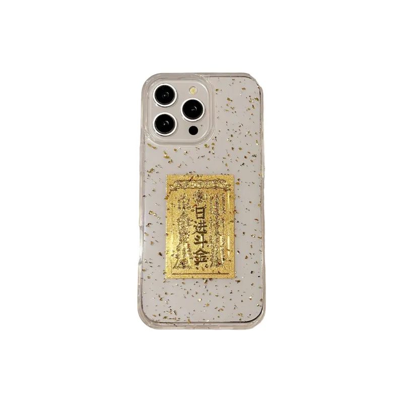 Chi Tang Phone Cases-9
