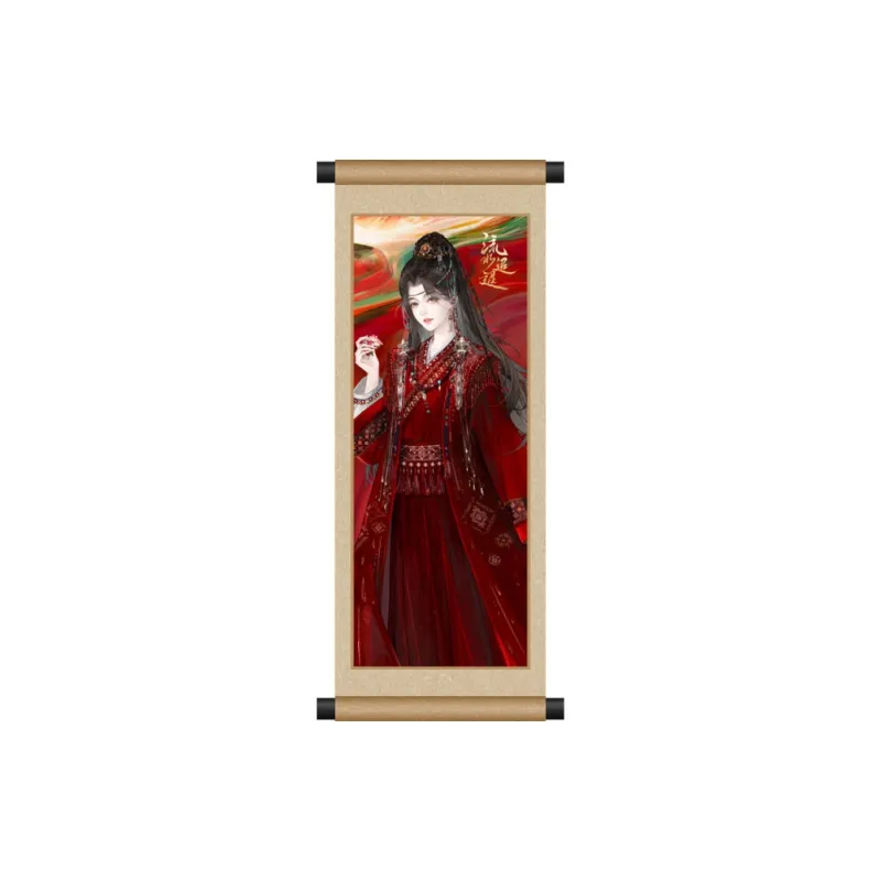 TENGXUNSHIPINCAOCHANGDI Anime / Games Fridge Magnets-3