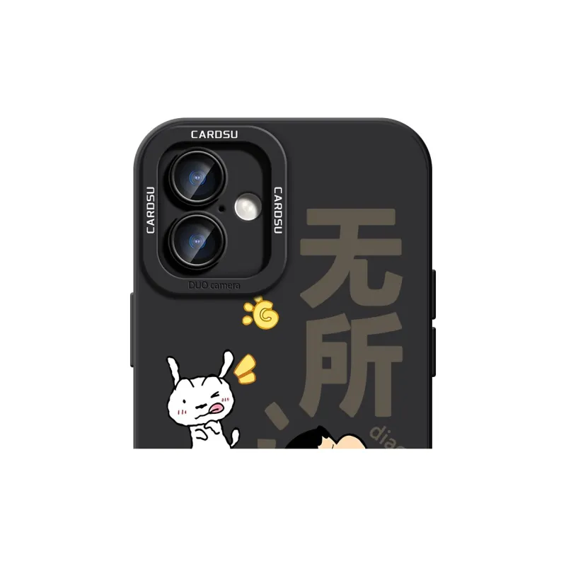 CHUNFAN Phone Cases-29