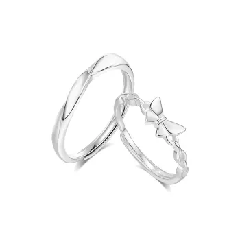 KUMET Sterling Silver Rings Unisex Anniversary Birthday Gift