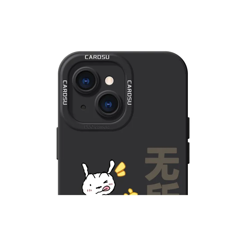 CHUNFAN Phone Cases-29