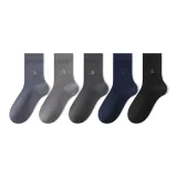 5 Pack (Iris Blue 1, Dark Gray 1, Graphite Gray 1, Midnight Blue 1, Obsidian Black 1)