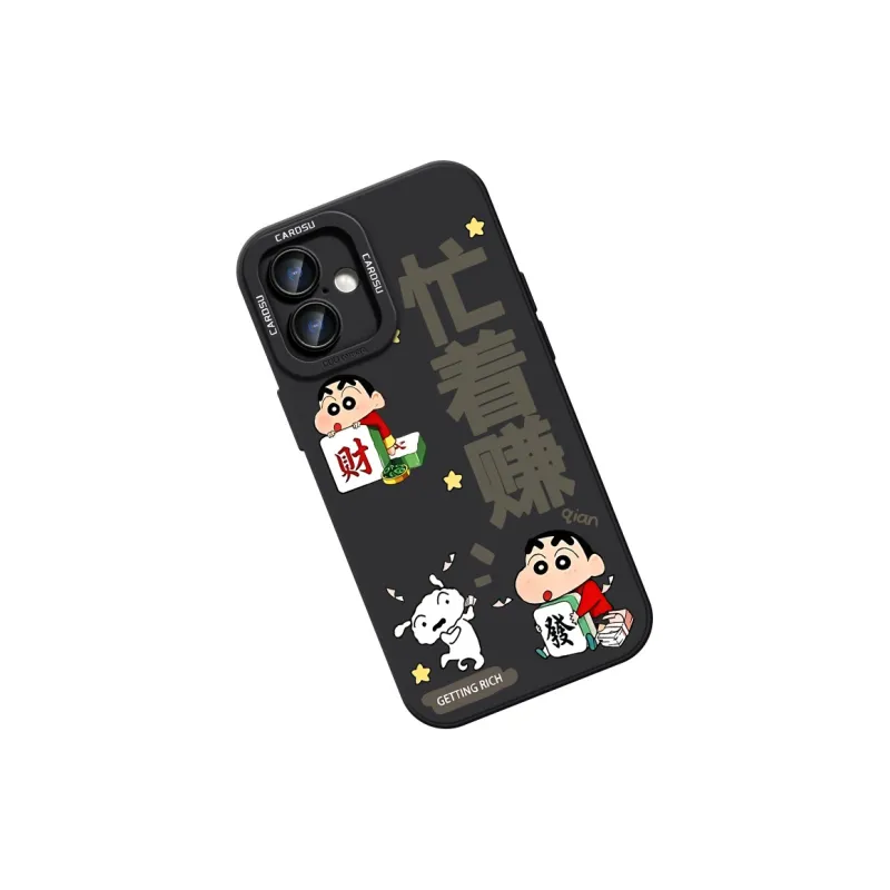 CHUNFAN Phone Cases-31