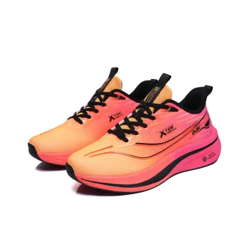 Gaius Durant Running Shoes Men's Mismatched Color Fluorescent Red