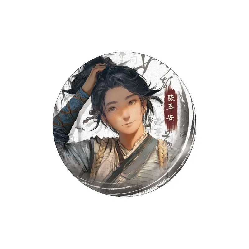 TENGXUNSHIPINCAOCHANGDI Sword Arrival Ning Yao Chen Ping'an Collectible Card Refrigerator Bottle Opener Badges-3