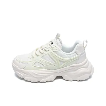 ZHR Chunky Sneakers Women's Low Top Beige, Milk Tea