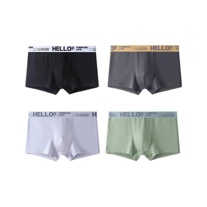 YUZHAOLIN Underpants Men's 4 Pack-4