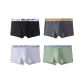 XK-HELLO/Black+Dark Gray+Light Gray+Fruit Green/4 Pack