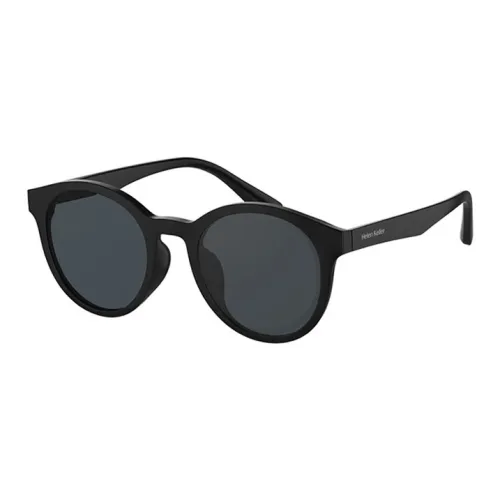 HELEN KELLER TR90 Round Sunglasses Kids'