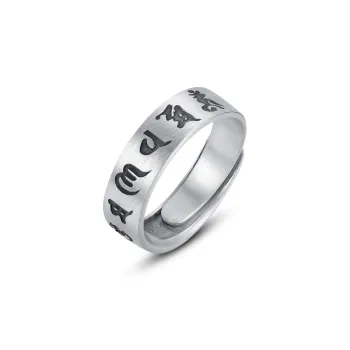 AFN 999 Fine Silver Rings Men's