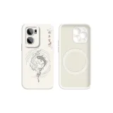 Strong Magnetic Attraction[Antique White]Double Fish Smooth White