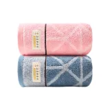 Towel 2 Pack, Pink+Blue