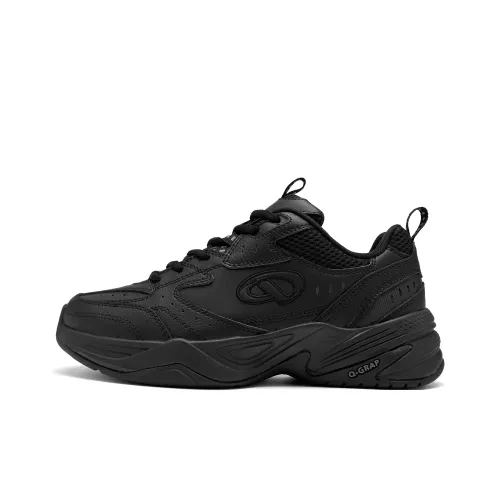 QIAODAN Wear Resistant Cushioning Slip Resistant Low Top Badminton Shoes Women's Black
