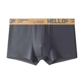 YUZHAOLIN Underpants Women's Combo Set