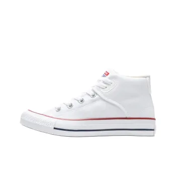Converse CTAS Anti Slip Wear Resistant High Top Canvas Shoes Unisex White