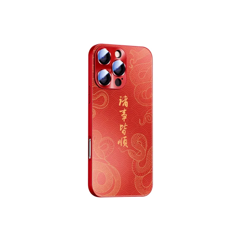 Hizeus Phone Cases-11
