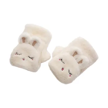 YUZHAOLIN Polyester Knit Gloves Unisex