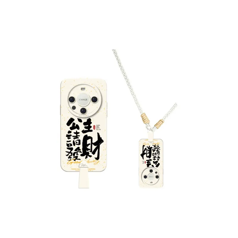 Interesting shell Phone Cases-3