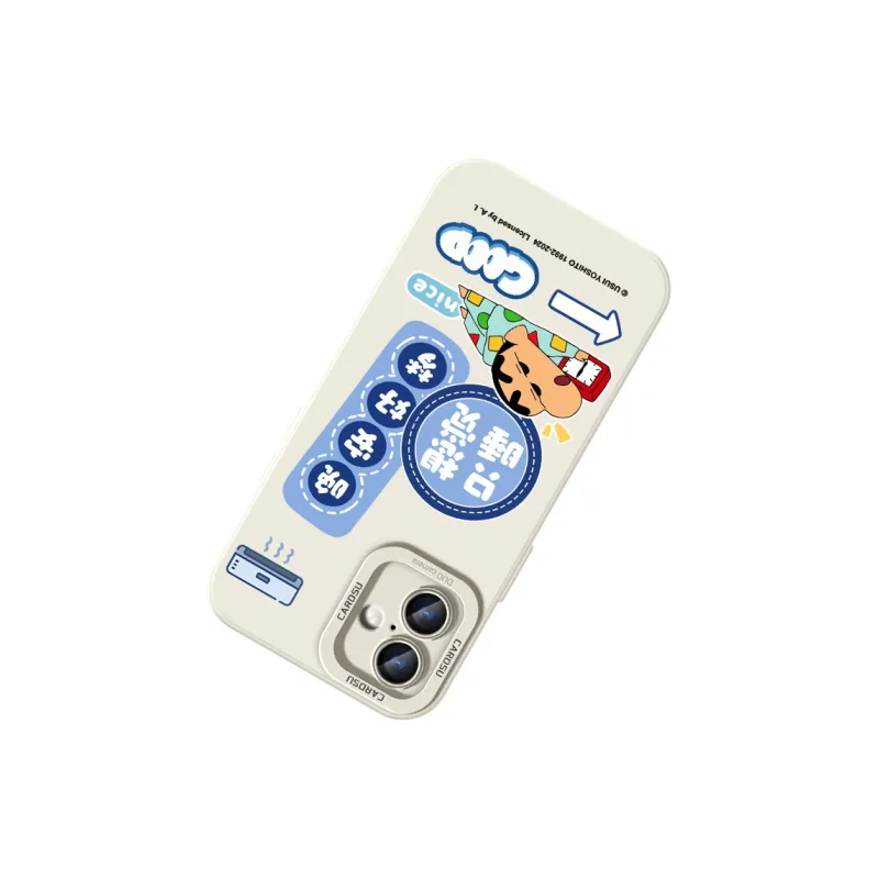 CHUNFAN Phone Cases-13