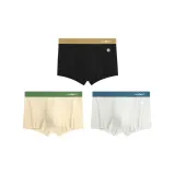 21 Styles Black+Beige Yellow+White Gray