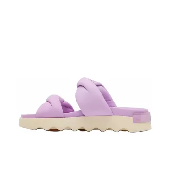 SOREL Abrasion-Resistant Slide Slippers Women's Light Purple