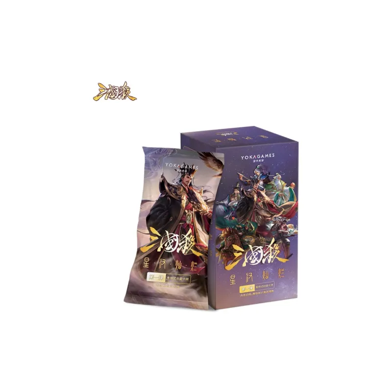 Three Kingdoms Kill Xinghan Splendid Loyalty, Expansion, Trading Cards Board Games-5