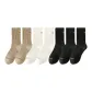 2 Coffee+2 White+3 Black