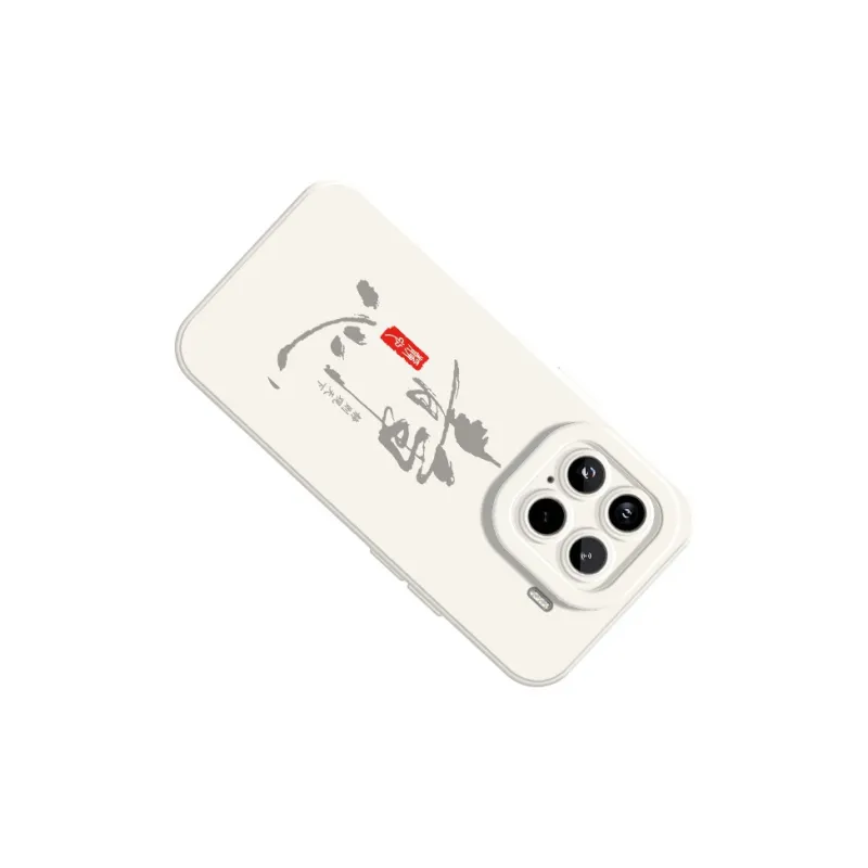 YIFENG Phone Cases-7