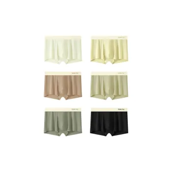 YOUNGYELL Green Tea Catechin Fiber 100% Cotton Crotch Boxer Brief Plus Size Men's Underpants Men's Box 3 Pack