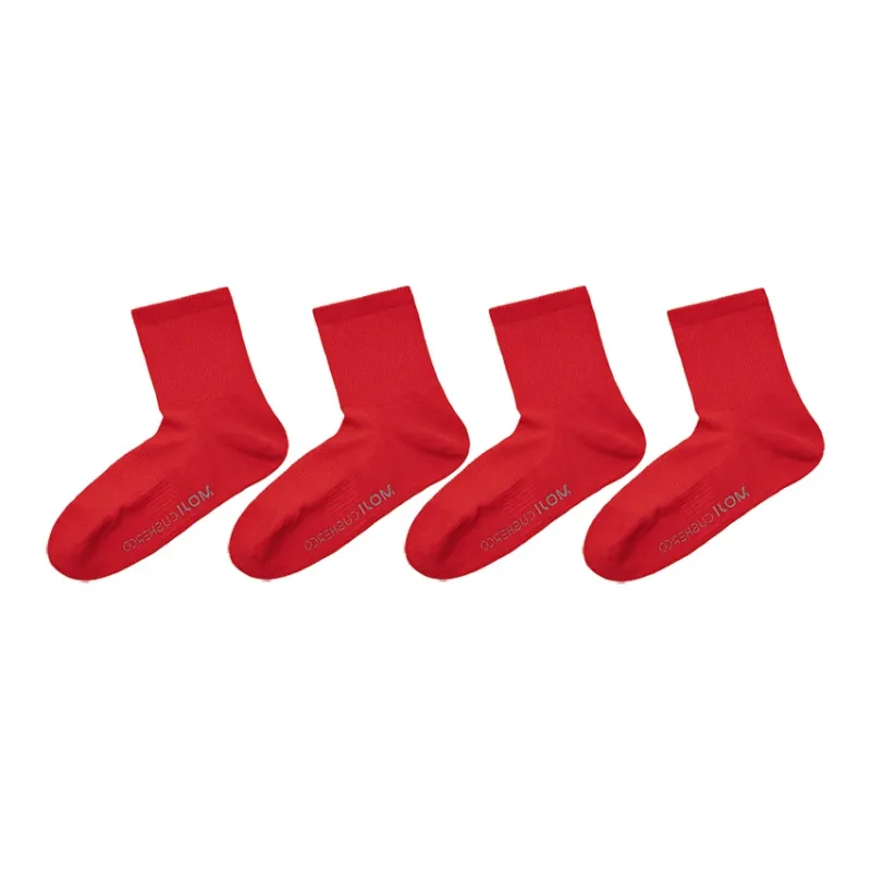 MOJICUSHERCO Mid-Calf Socks Men's Combo Set-17