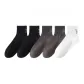 2 Black+2 Dark Gray+1 White