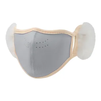Shizhu Polyester Sun Protection Masks Kids'
