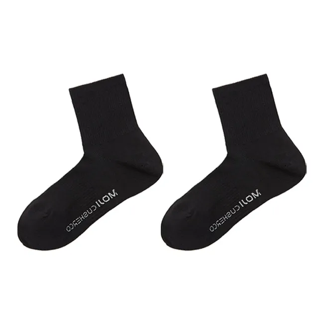 MOJICUSHERCO Mid-Calf Socks Men's Combo Set-5