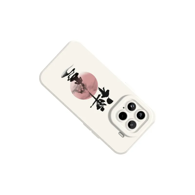 YIFENG Phone Cases-17