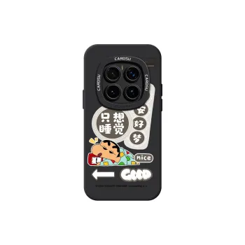 CHUNFAN Phone Cases