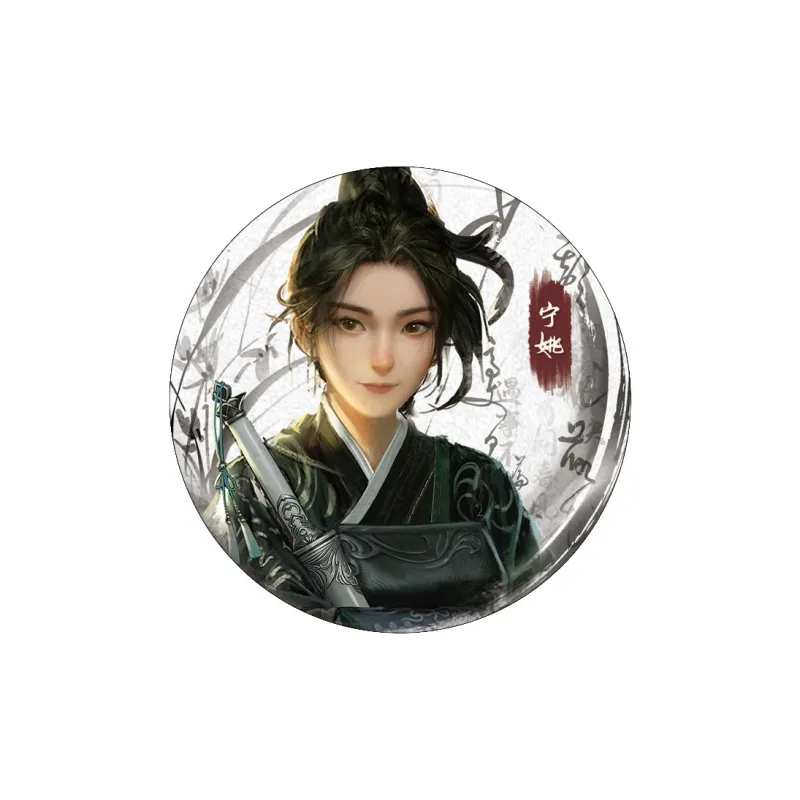 TENGXUNSHIPINCAOCHANGDI Sword Arrival Ning Yao Chen Ping'an Collectible Card Refrigerator Bottle Opener Badges-5