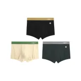 21 Styles Black+Beige Yellow+Gray