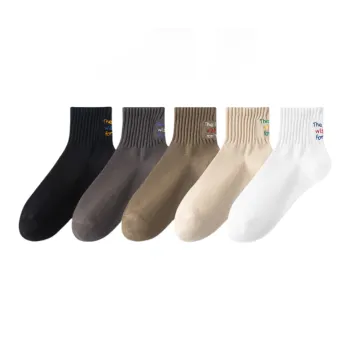 Lan Miao Mid Calf Socks Men's 5 Pack