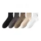 Black+Dark Gray+Coffee+Beige+White