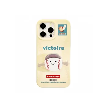 Dis cat Phone Cases