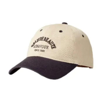 GRAIN DE BEAUTE Cotton Fabric Baseball Caps Unisex Beige/Black