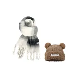 2 Pack (Bear Hat+Black White Scarf)